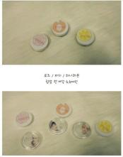 Buy a lip balm and get a photo card