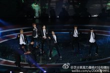 Tao, Baekhyun, Sehun, Kai, Xiumin & Chen