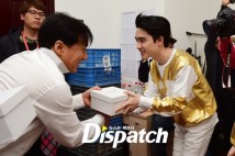 D.O. & Jackie Chan