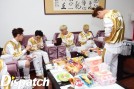 Kris, D.O., Kai, Tao & Luhan