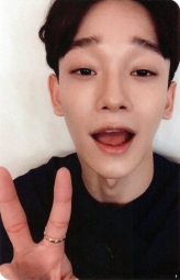 lucky one - chen